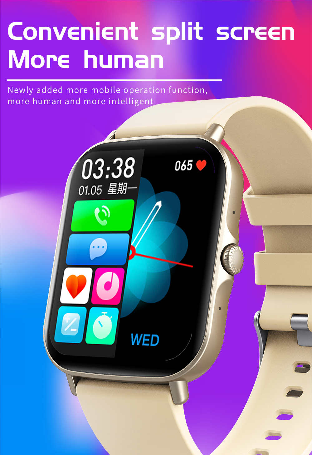 Wholesale Square Smart Watch