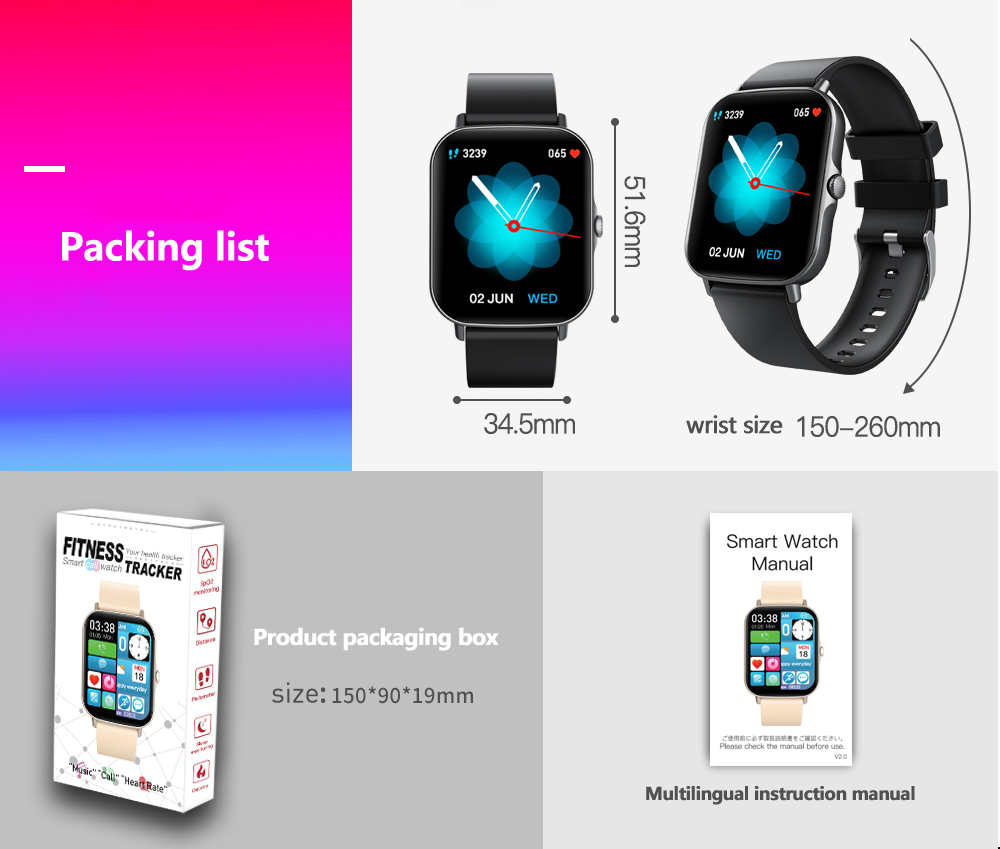 Wholesale Square Smart Watch