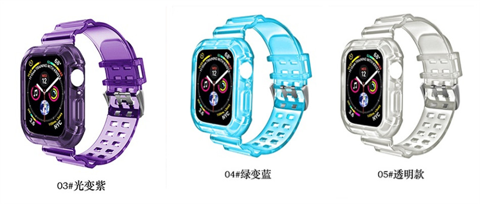 Silicone Smart Watch Strap Wholesale