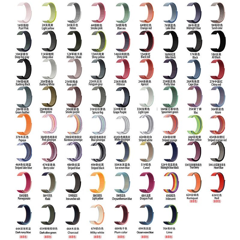 Nylon Sport Apple Watch Bands