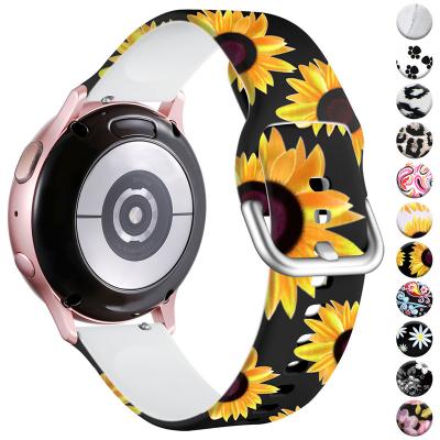 22mm Rubber Watch Band