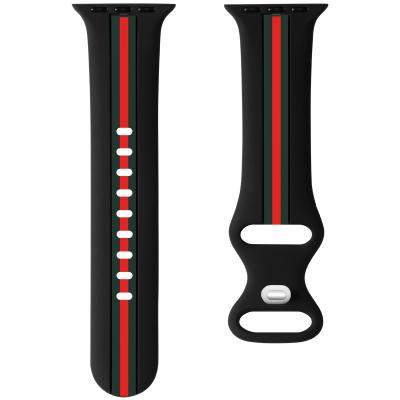 Silicone Sport Watch Band Strap