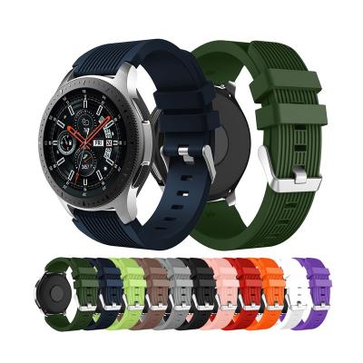 Silicone Samsung Galaxy Watch Band