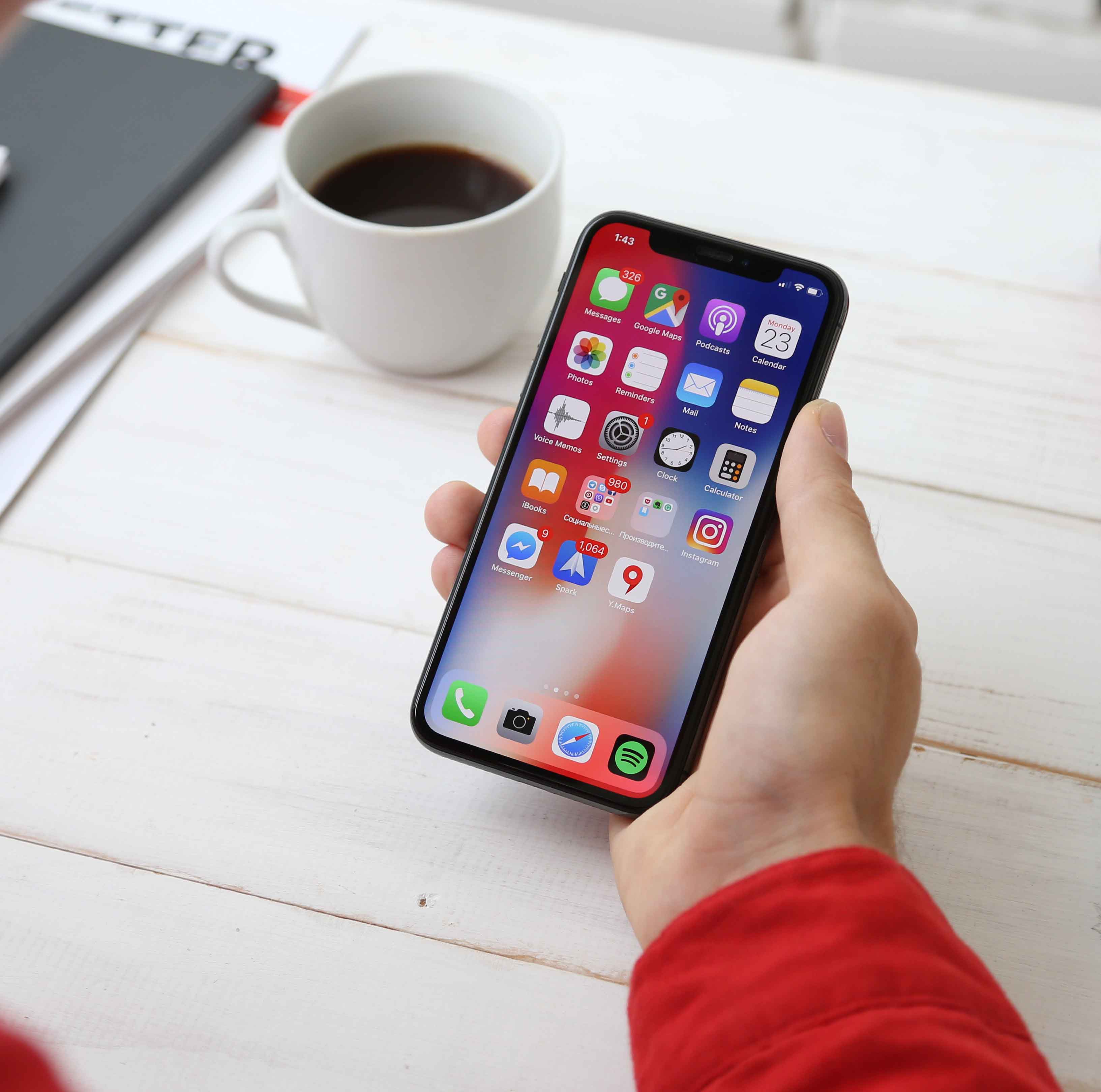 APP Customization development